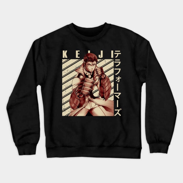 Survival of the Fittest Formars Anime T-Shirt with Dynamic Characters and Intriguing Plot Crewneck Sweatshirt by skeleton sitting chained